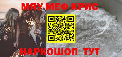 ПСИЛОЦИБИНОВЫЕ ГРИБЫ Комсомольск-на-Амуре