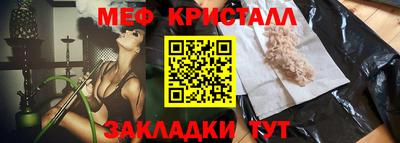 MDMA Коммунар