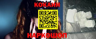 MDMA Коммунар