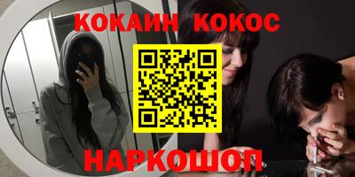 MDMA Коммунар