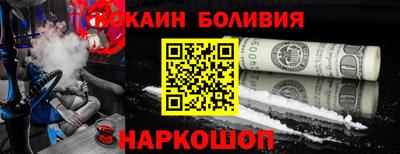 ПСИЛОЦИБИНОВЫЕ ГРИБЫ Комсомольск-на-Амуре