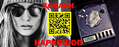 ПСИЛОЦИБИНОВЫЕ ГРИБЫ Комсомольск-на-Амуре