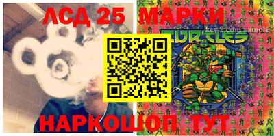 MDMA Коммунар