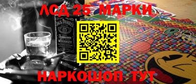 MDMA Коммунар
