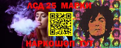 альфа пвп VHQ Конаково