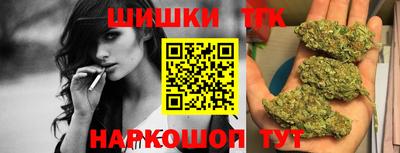 ПСИЛОЦИБИНОВЫЕ ГРИБЫ Комсомольск-на-Амуре