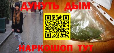 MDMA Коммунар