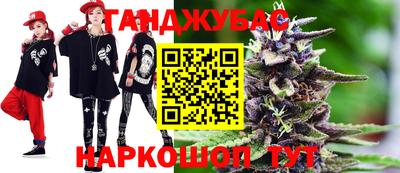 альфа пвп VHQ Конаково