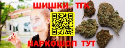 MDMA Коммунар