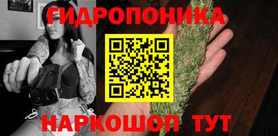 MDMA Коммунар
