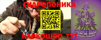 альфа пвп VHQ Конаково
