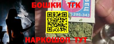 MDMA Коммунар