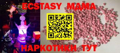 альфа пвп VHQ Конаково