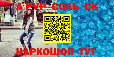 MDMA Коммунар
