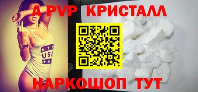 ПСИЛОЦИБИНОВЫЕ ГРИБЫ Комсомольск-на-Амуре