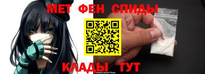 MDMA Коммунар