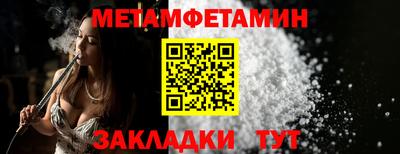 MDMA Коммунар