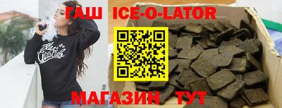 MDMA Коммунар
