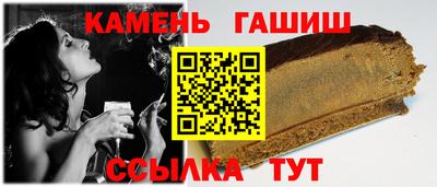 альфа пвп VHQ Конаково