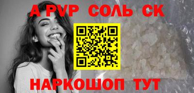 MDMA Коммунар