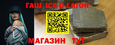 MDMA Коммунар