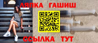 ПСИЛОЦИБИНОВЫЕ ГРИБЫ Комсомольск-на-Амуре