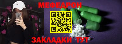 ПСИЛОЦИБИНОВЫЕ ГРИБЫ Комсомольск-на-Амуре
